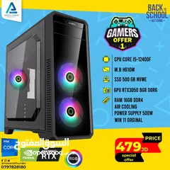  1 تجميعة كمبيوتر جيمنج اي 5 Pc Computer Gaming i5 بالاقساط بدون تعفيدات