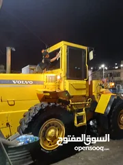  11 جرافة L90c