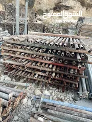  11 اكرو ًودوكا ًوجكات ًوتفنيت