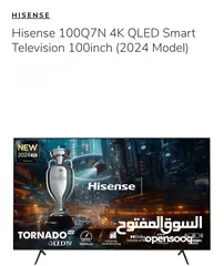  1 hisense 100 inch 4k QLED TV