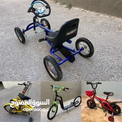  1 بسكليتات متنوعه جميعها اجنبيه والتفاصيل داخل الاعلان