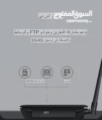  11 راوتر tp_link 5g   مقوي شبكه موزع حتى نفاذ الكميه السعر بعد الخصم