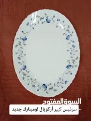  2 ادوات مائدة