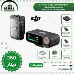  1 ميكرفون DJI Mic 2 (1 TX + 1 RX)