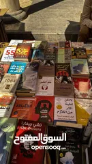  6 كتب متنوعة (دينية ، تطويرية ، نفسية ، روايات غامضة ، حب ، روايات حزينة)