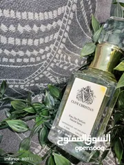  3 عطور اوروبية اصلية ماركات عالمية