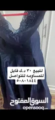  2 للبيع فساتين اعراس