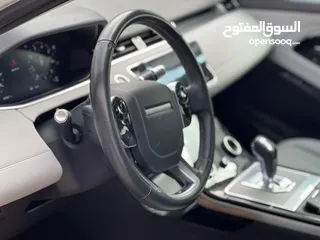  5 رنج ايفوك 2020
