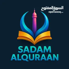  3 صمم هويتك وخلي إعلانك يتكلم عنك بـ هوية بصريه / شعارات / صيغة اعلانات