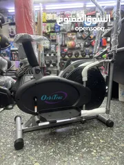  3 جهاز اوربت تراك الرياضي تنحيف ولياقة بدنية sport Orbit Track الأكثر مبيعا في الأردن