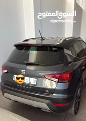  2 سيت ارونا fr موديل 2019