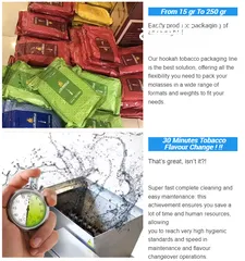  2 خط تعبئة - فل اوتوماتيك