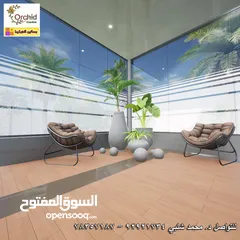  4 تصميم حدائق و استراحات و مزارع