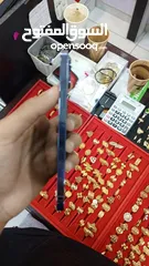  2 ايفون 13 برو ماكس
