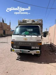  3 ديانا للبيع