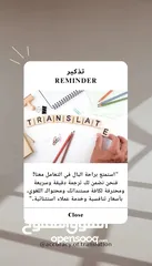  7 خدمات الترجمة والتدقيق اللغوي