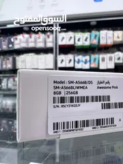  5 Samsung Galaxy A56 (256 GB / 8 GB RAM) سامسونج ا56  256 جيجابايت / 8 رام   عرض لفترة محدودة