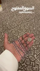  1 مسابح البحرين
