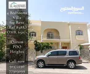  1 4 Bedrooms Villa for Rent in Qurum PDO Heights REF:838R