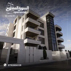 3 شقة مميزة طابق ثاني قرب بنك الاتحاد في طريق المطار النخيل