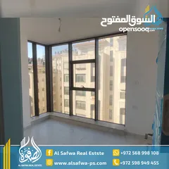  2 استديو ممسز غير مفروش للايجار الماصيون