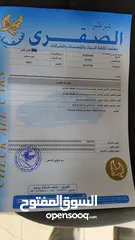  1 فولكسفاغن كادي 2014 للبيع كاش