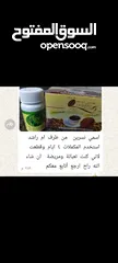  10 قهوة لينجزي السوداء