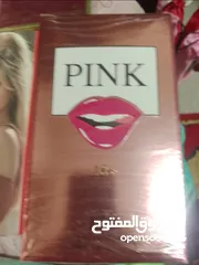  7 عطوور اصلية امارتية اخر الكمية