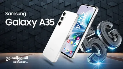  8 SAMSUNG A35 ( 256 GB ) / 8 RAM NEW /// سامسونج ايه 35 ذاكرة 256 الجديد