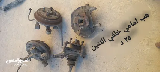  22 قطع سوزوكي بالينو موديل 1997