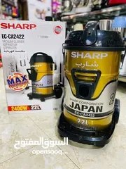  1 مكنسة شارب الاصلية اليابانية 2400واط 22 لتر قوية جدا شفط ونفخ حرق سعر كفالة عام بأقل سعر بالمملكة