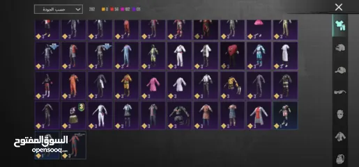  19 حساب ببجي جميل 4 سنين