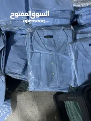  13 شركه استراد و تصدير