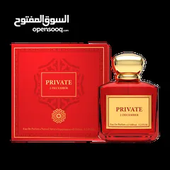  1 Private 2 December