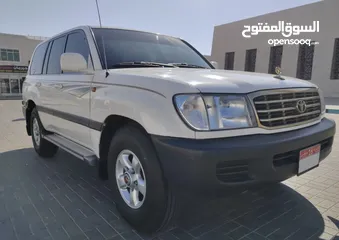  2 لايفوتك استيشن صبغ وكالة