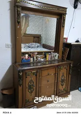 7 بيع الاثاث