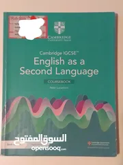  7 كتب IG في حالة جيدة للبيع بسعر معقول