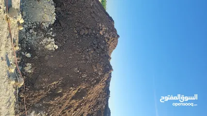  1 تراب احمر مجاني