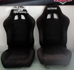  1 كراسي سباركو