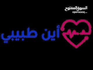  13 اختَر شعارًا يُعبّر عن هوية علامتك التجارية باحترافية مميز و بسيط و جذاب