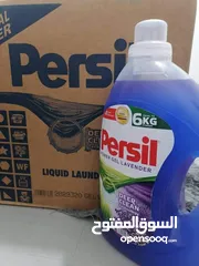  5 سائل غسيل توري وبرسيل