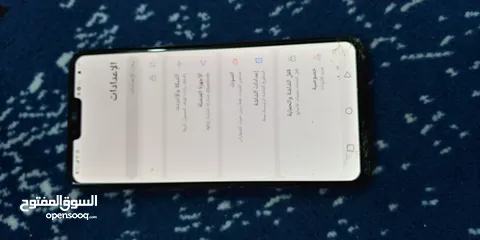  9 LG V50.  128. على 6