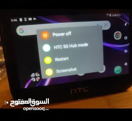  3 راوتر حصري5gنظام اندرويد