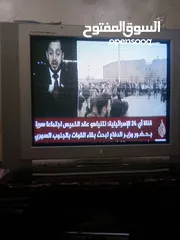  7 تلفزيون ال جي حجم كبير ومن النوع القديم وكأنه جديد بسعر محروق 20 دينار