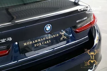  8 BMW I3 2024