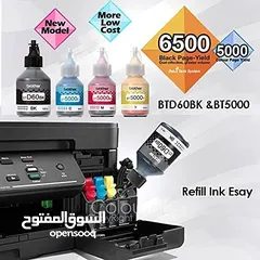  2 طابعة بروذر لاسلكية متعددة المهام Brother Wireless All In One Ink Tank