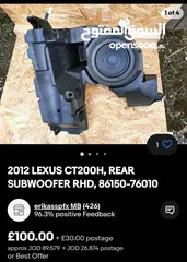  1 SUBWOOFER  (2012) LEXUS CT200H