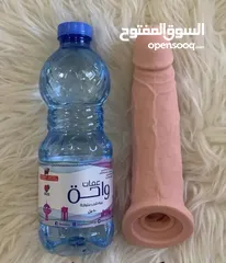  1 جديد الان اطلب