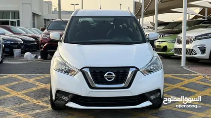  2 Nissan kicks GCC 2017