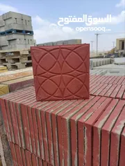  15 يوجد بلاط موزايكو يوجد بلاط رصيف 30×30 يوجد كندرين